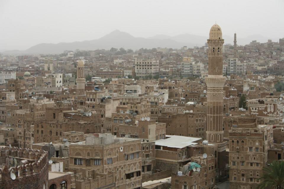 Yalda Hakim (@skyyaldahakim) on Twitter photo One of my favourite places - the original high rise city #Sanaa @Yemen <a href="/BBCNawal/">Nawal Al-maghafi نوال المقحفي</a> One of my favourite places - the original high rise city #Sanaa @Yemen <a href="/BBCNawal/">Nawal Al-maghafi نوال المقحفي</a>