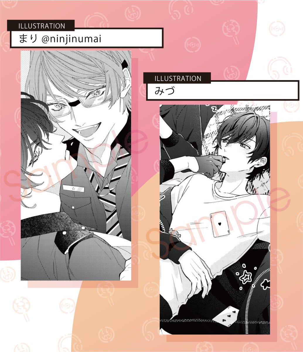 ビリフェイ アンソロ R18@通販中🐯 tweet media