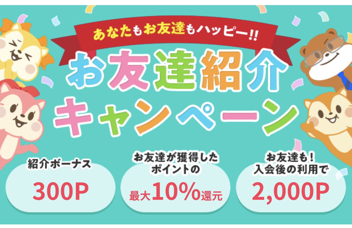 ラムネ🍥 tweet media