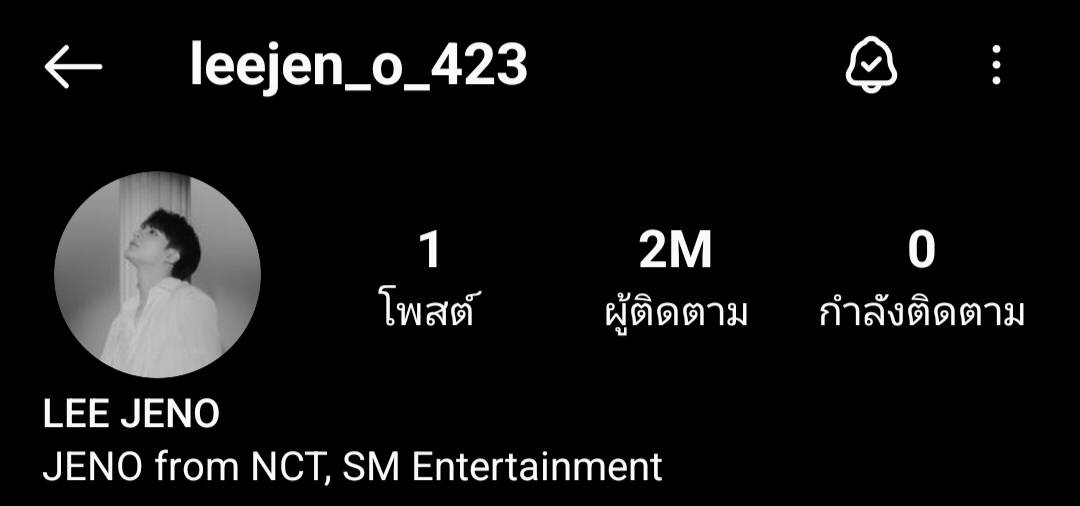พัดเล๋อ tweet media