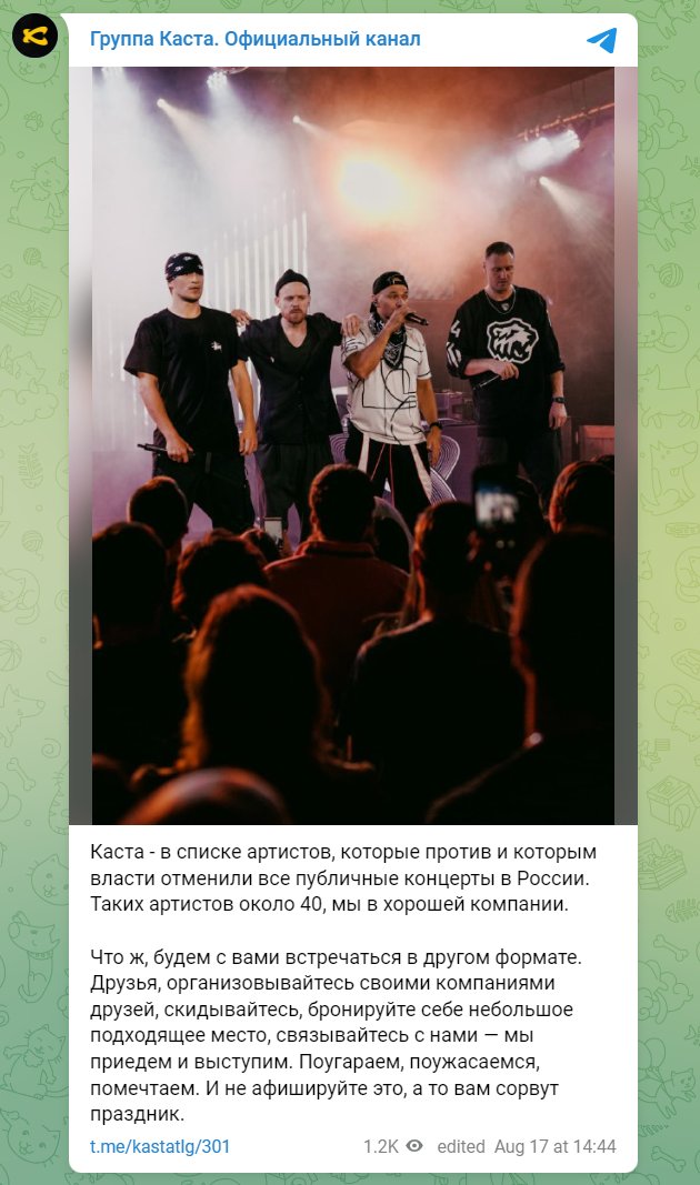 amb_rap's tweet photo. Всегда есть выбор https://t.co/C4uE85CVE1