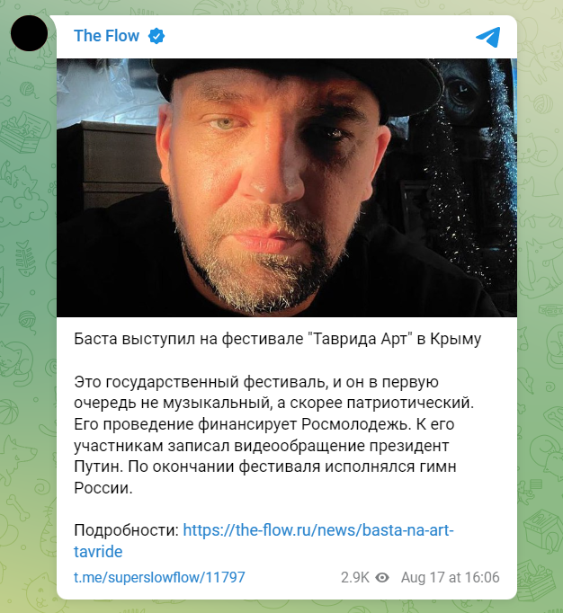 amb_rap's tweet photo. Всегда есть выбор https://t.co/C4uE85CVE1