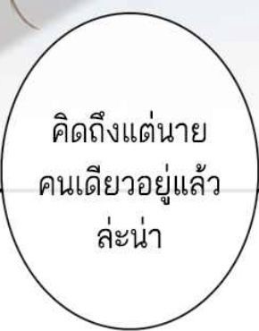 Benjii_ACE's tweet photo. /No caption/ https://t.co/fmoJ8YvD9c
