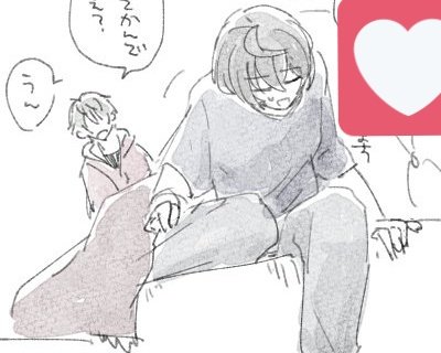 別アカで描いたやつの一コマなんですけど こういう何気な〜い動きとポーズ、仕組みはわかってないけどなんかそれっぽく見える風にごまかす術がだんだんわかってきて最近ちょっとおえかき楽しい 自給自足 自画自賛 生きてりゃハッピー 