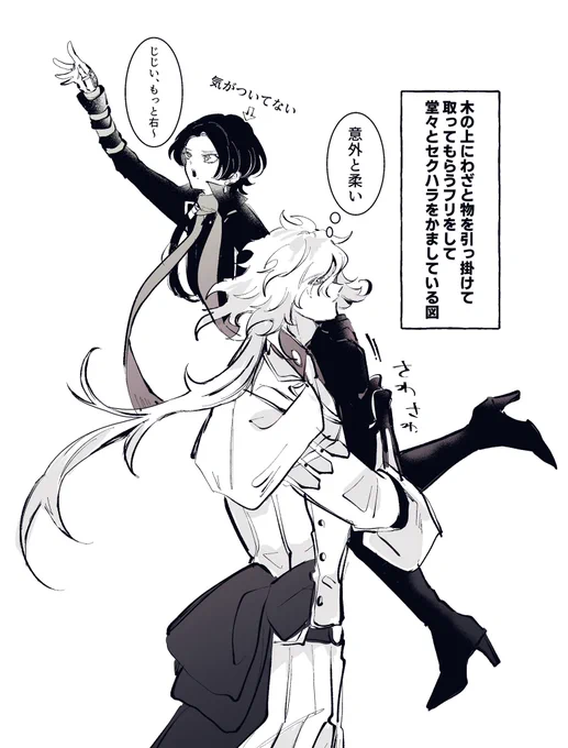 則清

ワキが甘い清光くん 