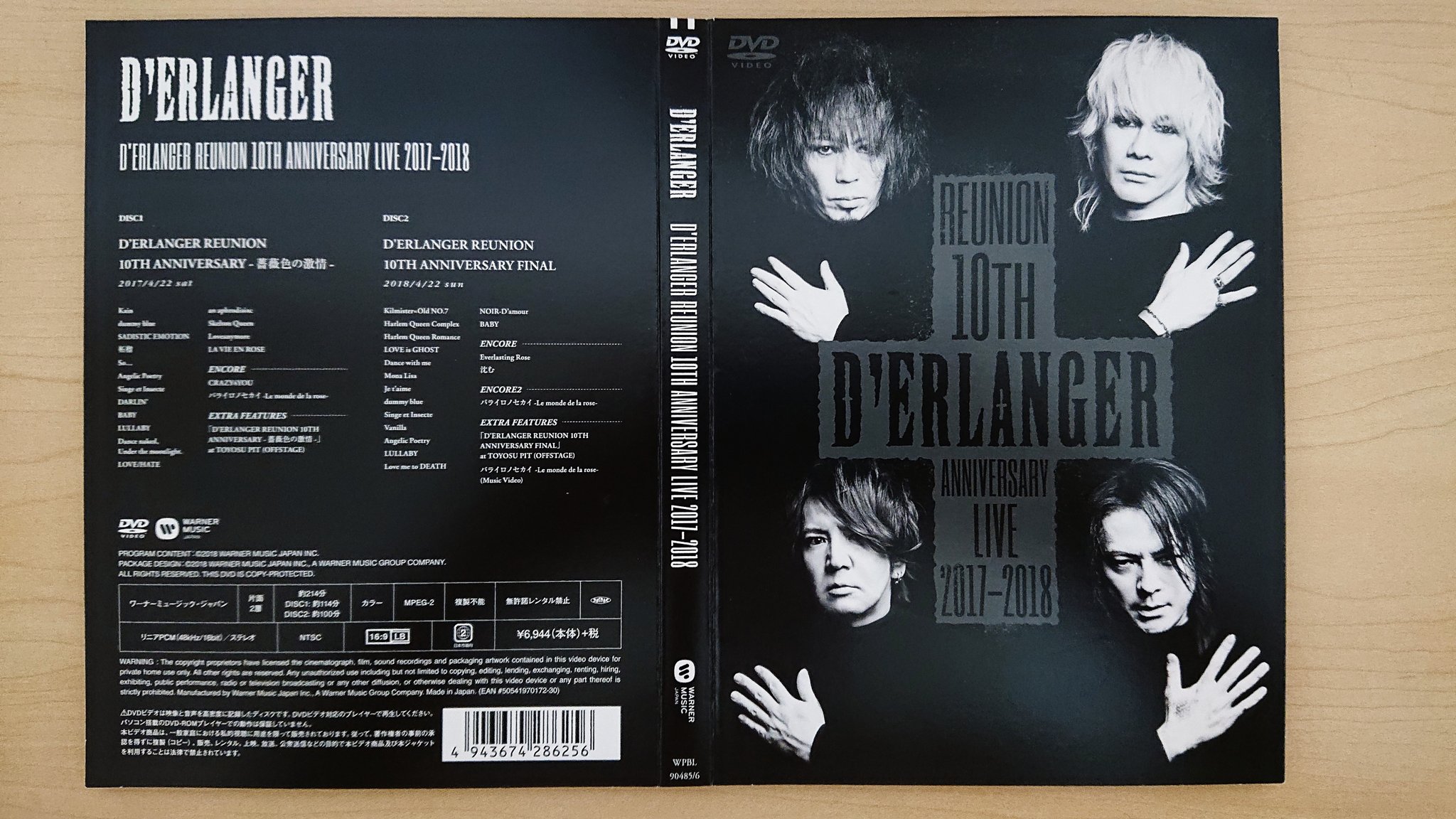 ミュージック D'ERLANGER REUNION 10TH ANNIVERSARY LIVE D'ERLANGER｜「D'ERLANGER REUNION 10TH ANNIVERSARY LIVE 2017