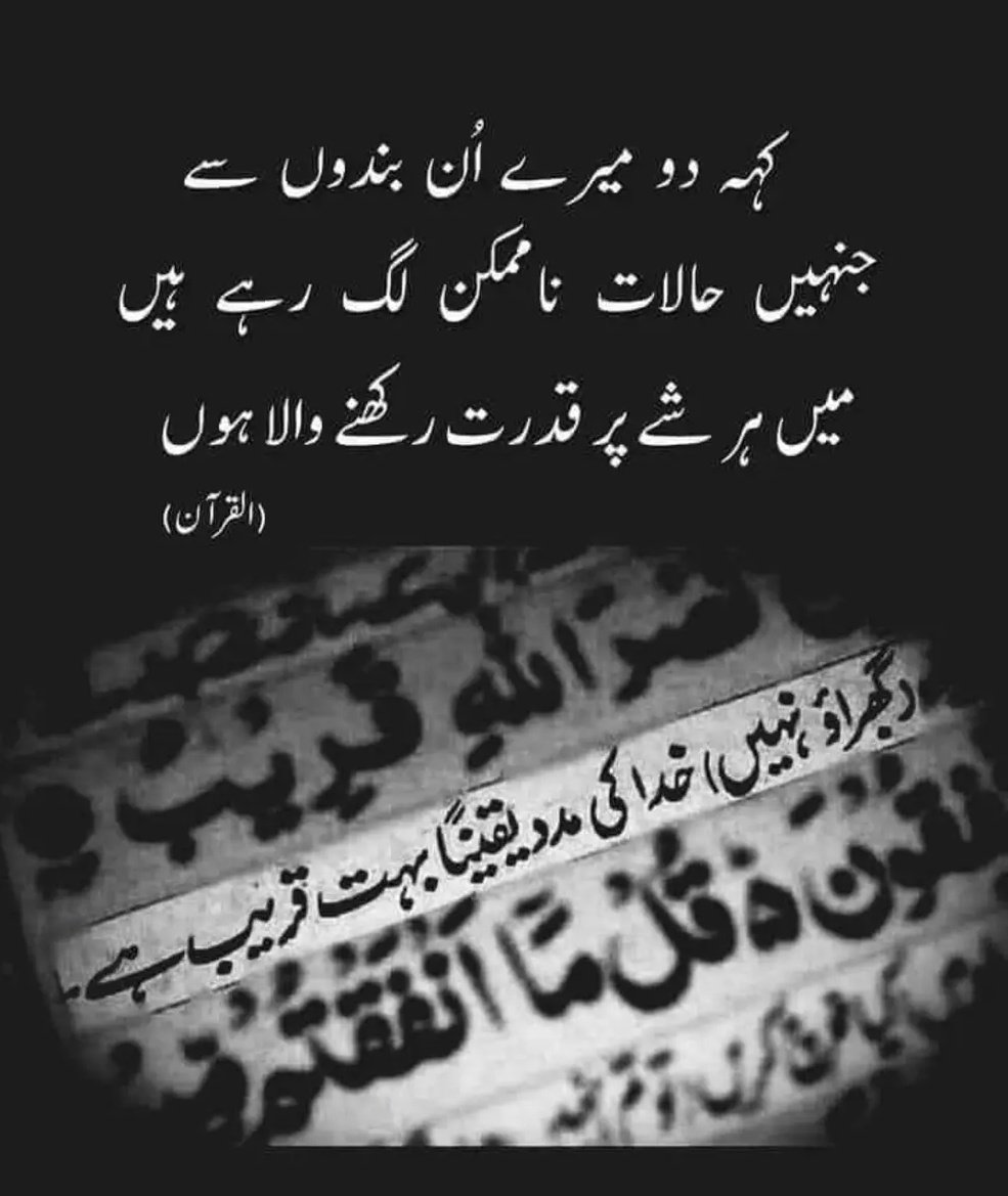 بنت احمد tweet media