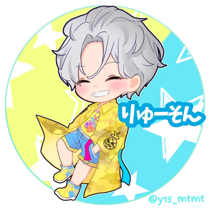夏企画イラスト 無事お渡しできましたオレンジと黄色で明るい夏ぽい感じだー!今回もたのしくできました参加 応援本当にありがとうございました( ◜◒◝ )仕事はじまってまた低浮上だけど 忘れないでね•̀ɞ•́笑#イラスト企画#アイコン#PUBGモバイル #ゲーム#y15_アイコン  