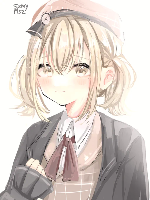 こは! 