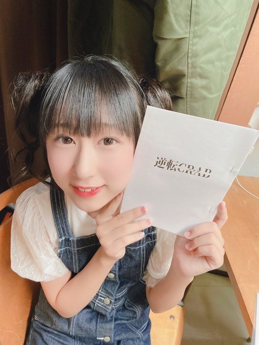 Twitterのコスプレ画像29