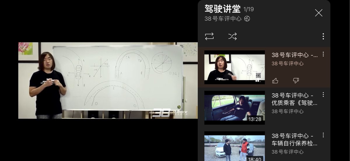 图拉鼎 tweet media
