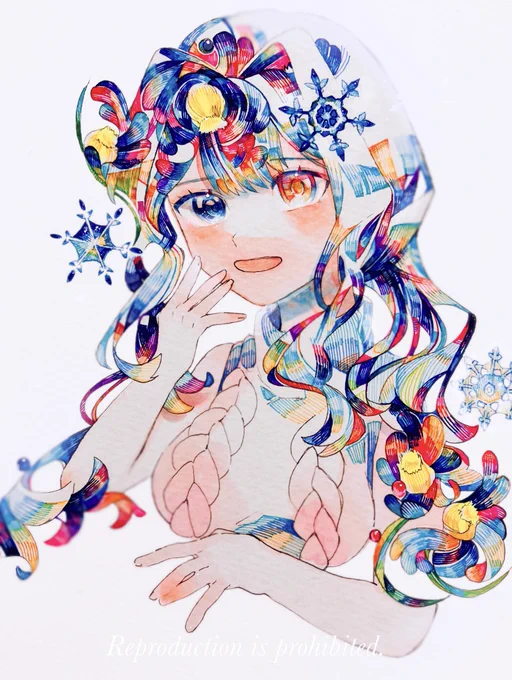 Thank  you  for  requesting 