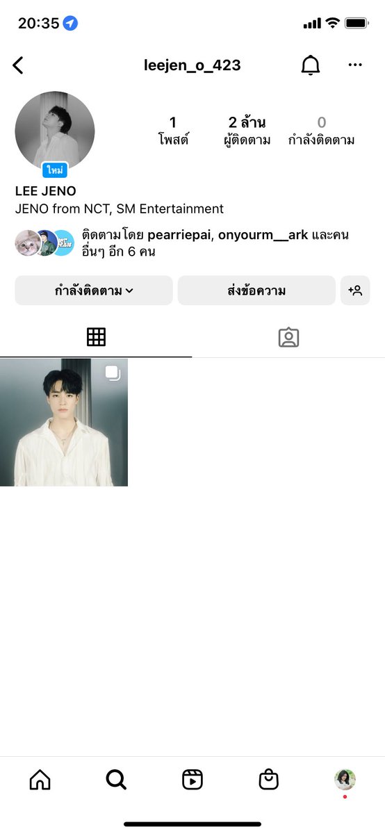 baby’s ✨💖 tweet media