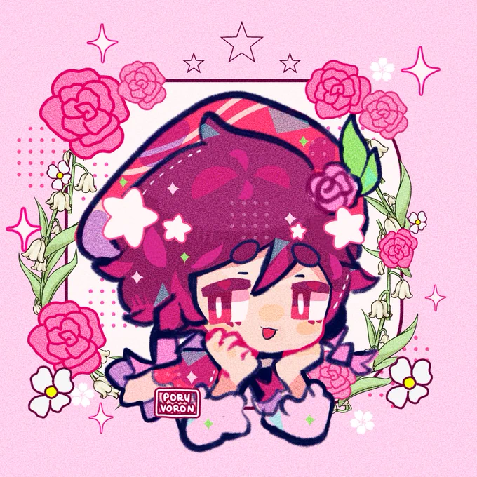 pink ponk #venti 