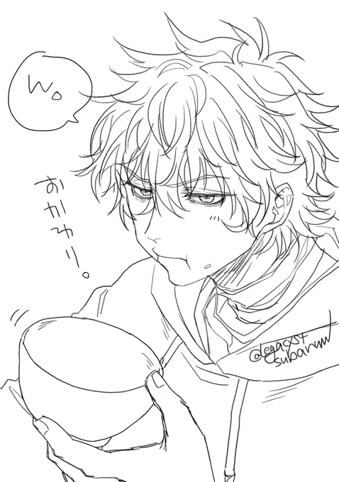 もぐもぐ肥前 