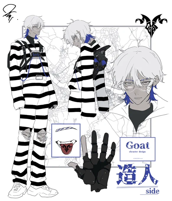 Goatのキャラデザです〜〜サイドくん
ロボットになり損ねた人間という設定 