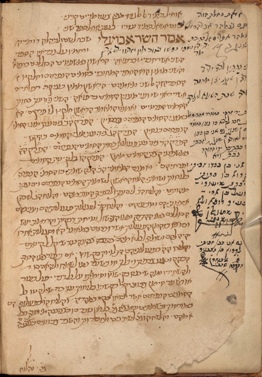 BudaZsofia's tweet photo. I think I have rediscovered a manuscript that was thought to be missing since the mid-19th century.
Click here to find my new blog on the story:
https://t.co/dQgUAwJeYP #UoMLibrary #HebrewManuscripts https://t.co/XBEKgLQFkY