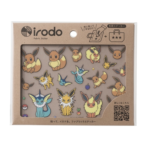 ポケモングッズ紹介 イーブイコレクション Eievui Eevee Twitter