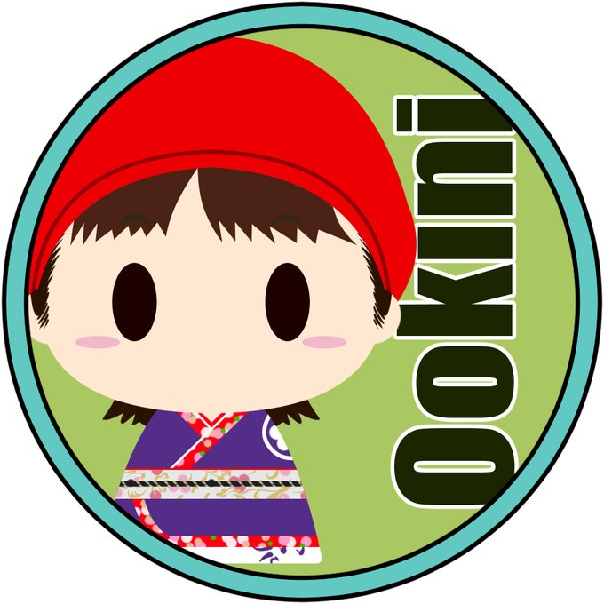 よさこいのtwitterイラスト検索結果