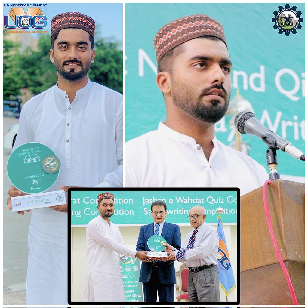 hmes_uog's tweet photo. We are proud to announce that Student from Department of Mechanical Engineering (Mr. Noman Yousaf) From Batch 2021 Secured 3rd Position in (MIDHAT)Husn-E-Naat Competition
Recieving award from Vice Chancellor UOG Dr. Shabbar Atiq &amp; Ex. Vice Chancellor BZU Dr. Khawaja Alqama.... https://t.co/xbBg4jLMRz