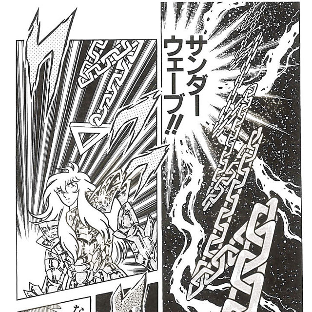 ゴーストライダーがサンダーウェーブ使っとる… https://t.co/HgCJyeTAcq 