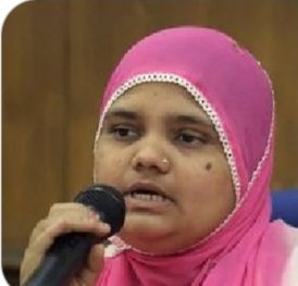 If U are human then please raise your voice against injustice.
#JusticeForBilkisBano
#JusticeForBilkisBano
