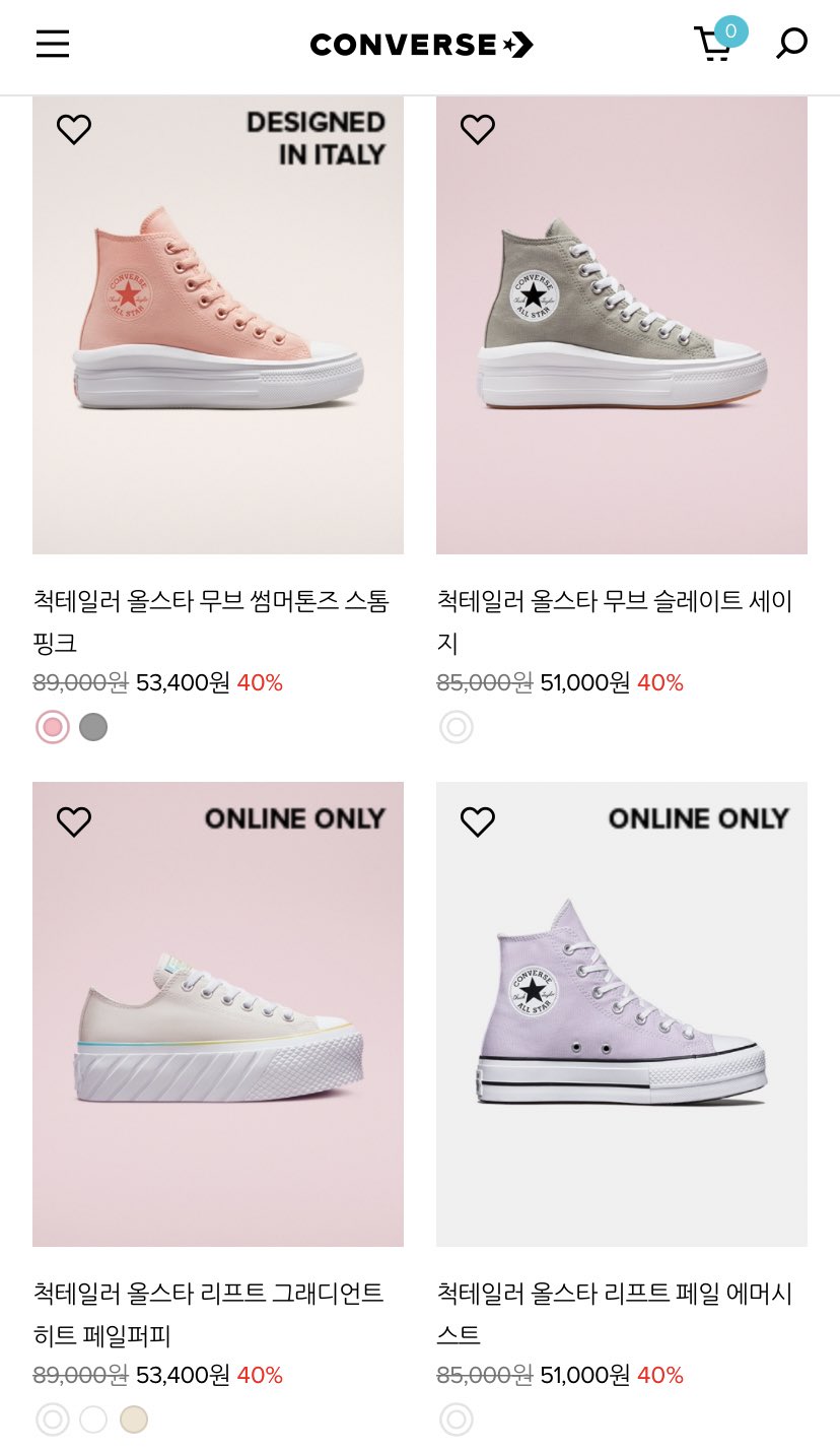 Eri Shoppe on X
