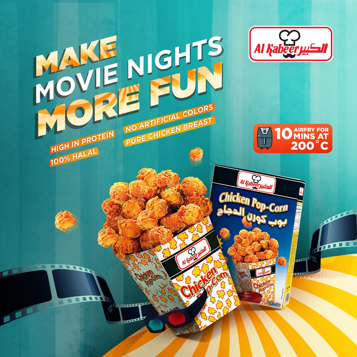 AlKabeerGroup's tweet photo. Planning a #MovieNight with your #friends and #family? #AlKabeer #ChickenPopcorn is sure to steal the #show! Beyond the lights and the cameras, the real action is in the bowl in your lap where these bite-sized #snacks are just waiting to be gorged on. Have you tried it yet? https://t.co/wWA6xX9d5j