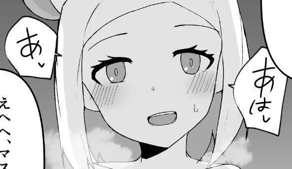 バニヤンのエロ詰め合わせです
pixiv:https://t.co/bPHq7yFHYJ
fantia:https://t.co/HY3wOLVEs2
Fanbox:https://t.co/2IU0T1lwIN 