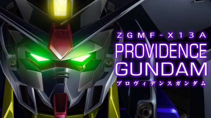 とある事情から急に登場が決まった幻の機体 Zgmf X13a プロヴィデンスガンダム ガンダム解説 スーパーロボット大戦30情報局