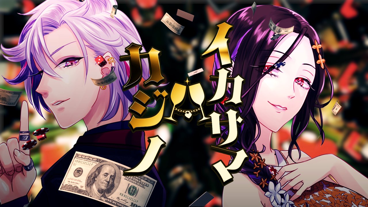 白雪 巴👠⛓ on X: 