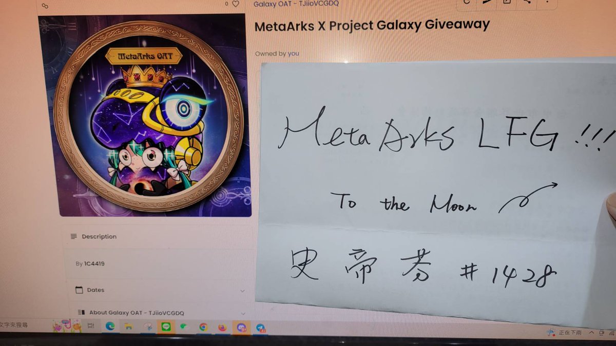 Pika3936's tweet photo. I am from MetaArks, Let's fucking go!!!!
@MetaArksnft #FreeMint #gamefi #MetaArks #socialfi #2Dpfpmint #NFTs #Metaverse #Mintsoon #21stAug #Mamily https://t.co/9cdddgcNR3