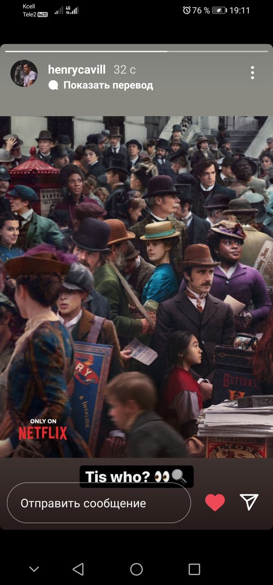 #HenryCavill hooray , a new story..