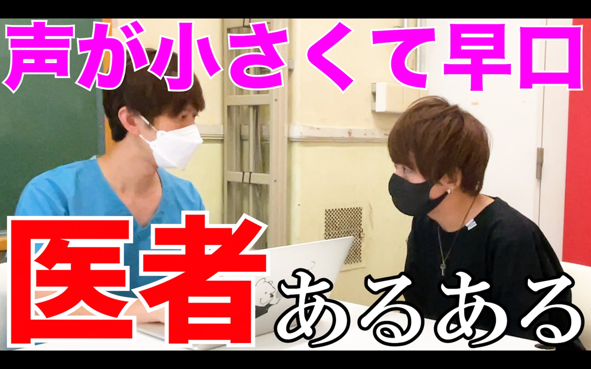 美容皮膚科シロノクリニック Shirono Clinic Twitter