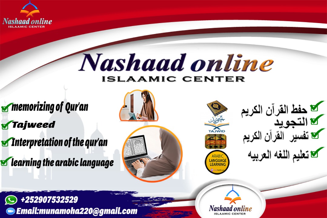 MMDalxe's tweet photo. Kusoo dhowoow xarunta xifdinta qur'aanka kariimka iyo barashada diinta islaamka ee #Nashaad_online https://t.co/9m9szyWieJ