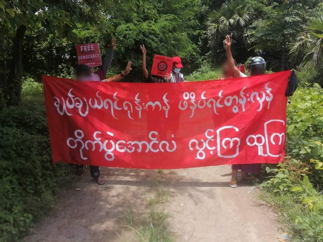 KSSandi24's tweet photo. Anti-coup revolutionary strike in Sagaing's Kale township.  #2022Aug17Coup #US_SanctionMOGE #FreezePaymentsToJunta #WhatsHappeningInMyanmar https://t.co/mogX8JqSXg