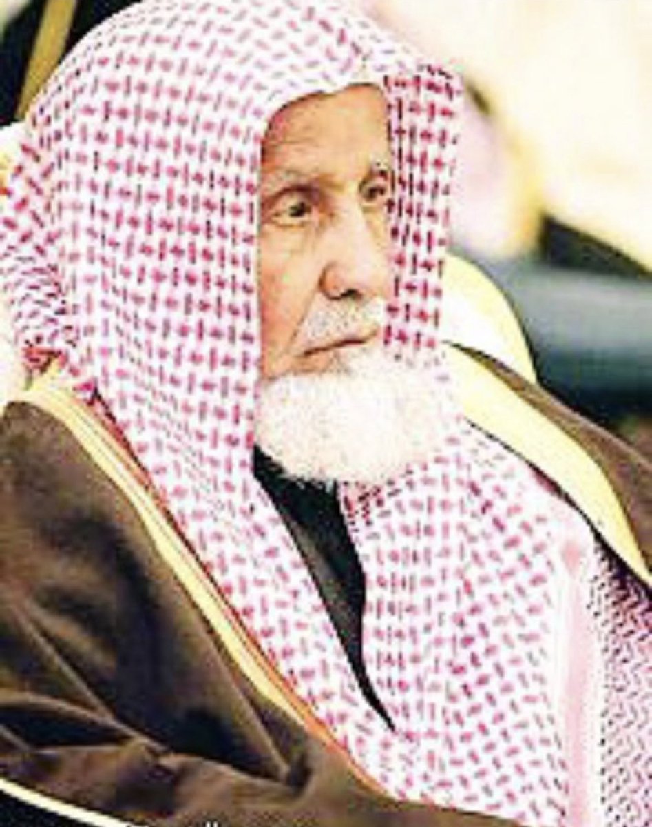 نرفع صادق التعازي والمواساة لاسرة #المحيا خاصه وقبيلة #عتيبه عامه #وابناء الفقيد في وفاة .. #الشيخ_نايف_بن_عقاب_بن_محيا  نسأل الله له الرحمه والمغفره 
إنا لله وإنا إليه راجعون ..