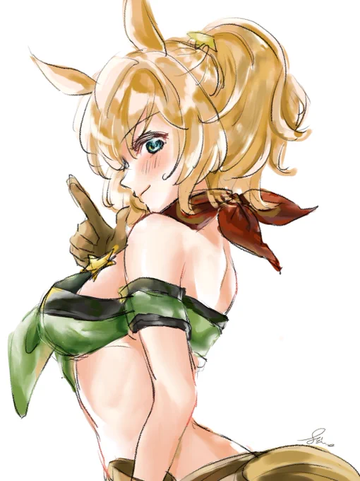 #タイキシャトル 