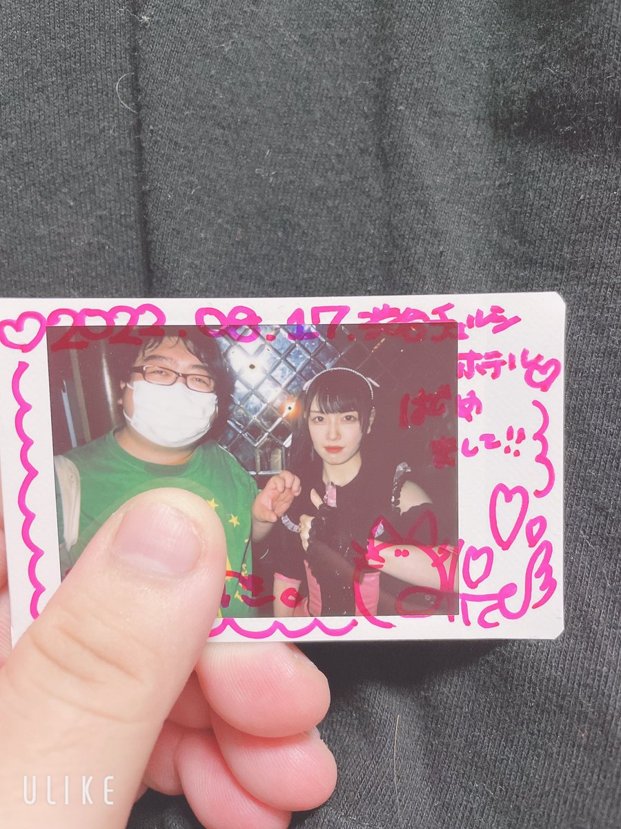 abeshi1215's tweet photo. こんばんは！
本日はライブに行ってきました！
Flomage Bulletsさん目当てで行きました！
初めて拝見しましたが歌もダンスも激しかった！

舞台記憶喪失の名探偵でお世話になったマネジさんと��会いして久しぶりにお話しもできました！
マネジさんとあさひさんによく似たアリスさんと
＃Flomagebullets https://t.co/ZLR2u2GAF2