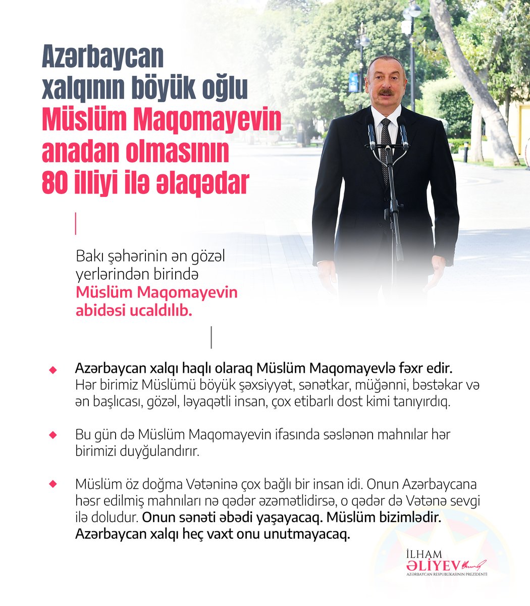azpresident's tweet photo. https://t.co/DlNZoPkhiN