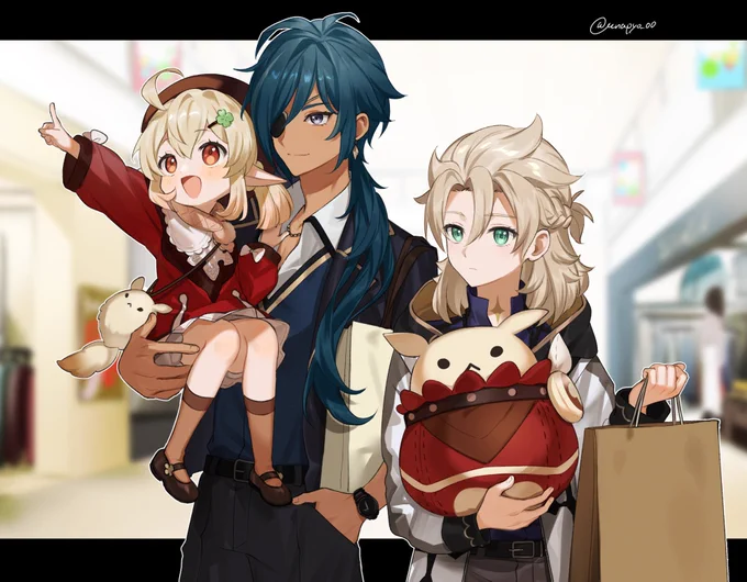 現パロ 