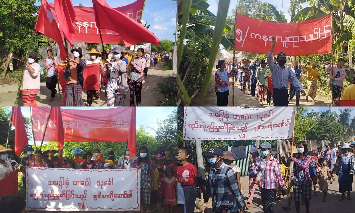 KSSandi24's tweet photo. Anti-coup revolutionary strike in Sagaing's Kani township.  #2022Aug17Coup #US_SanctionMOGE #FreezePaymentsToJunta #WhatsHappeningInMyanmar https://t.co/eZIZR2vAc3