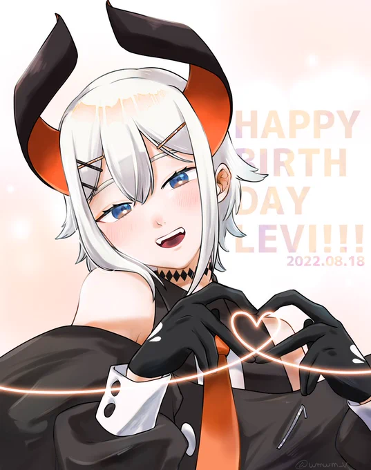ひとつ大人になったあなたへお誕生日おめでとう#レヴィ誕2022 #絵リファ 