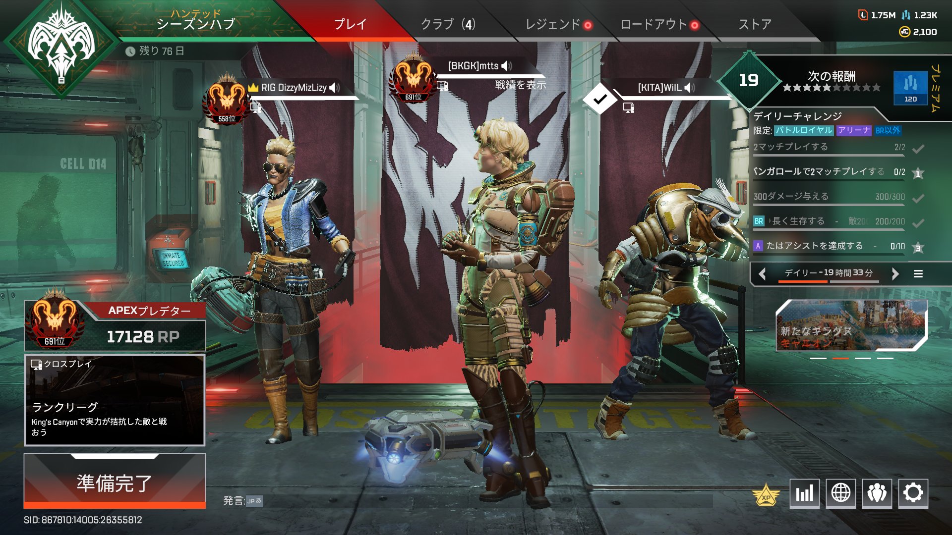 FNATIC MatsuTash / まつたす on Twitter "とりあえずプレいけた https//t.co/55Po9Z6hhe