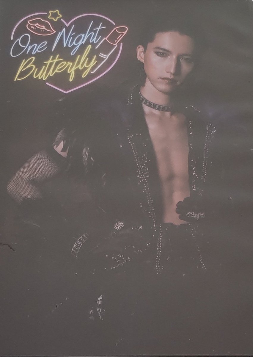 PerSemprePier25's tweet photo. 一年前の今日8月17日は
#田口淳之介 さん主演舞台
『#OneNightButterfly』の
千穐楽でした。
https://t.co/p3beQsi96b

舞台で美しく輝いていた
田口くん
演技も歌もダンスも、
素晴らしかったです❣️

またいつか✨
🌟Actor田口くん💫を
拝見できますように🙏😍💞 https://t.co/GLkKxXET3d