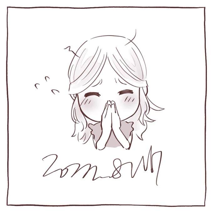 2022.8.17
寝不足なのに、仕事おわりに絵日記描いて転職活動してコミティア作業もして優先順位がばがばなんですか?

#楓の日和 