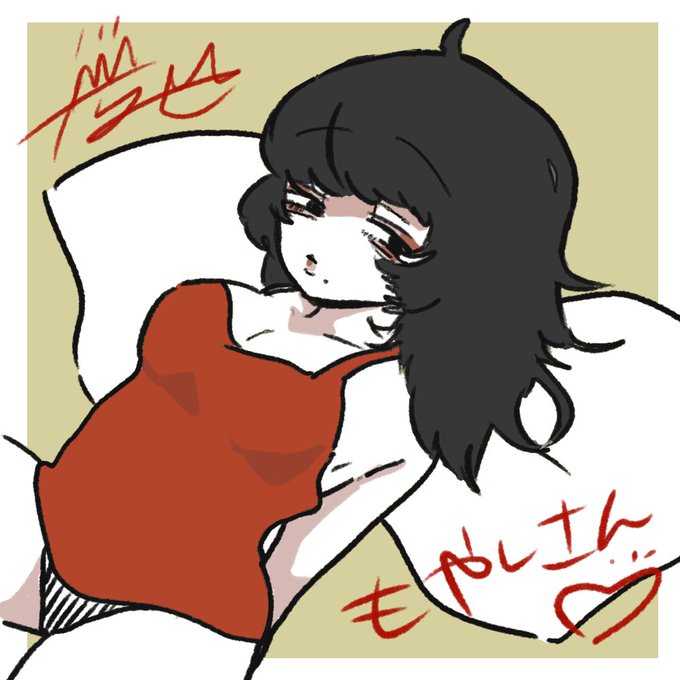 ウルフカット女子のtwitterイラスト検索結果 ウルフカット女子のtwitterイラスト検索結果
