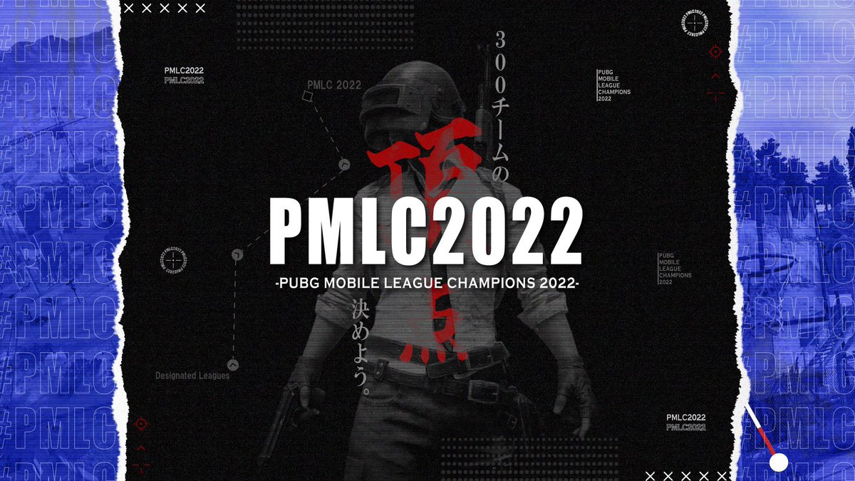 eSports_Link's tweet photo. #PMLC2022 では9月3･4日開催の日韓戦の企業団体＆個人スポンサー様を追��募集致します👻💫

🔻当垢 大会関連 主要ツイート
▷▶▷100万回インプレッション超え📣
🔻大会実況 YouTube総再生回数
▷▶▷1万5000回再生超え🎙

注目度急上昇中です💥気になる方は是非、一度下記フォームへご連絡ください🙇‍♂️ https://t.co/fukJLCixNW