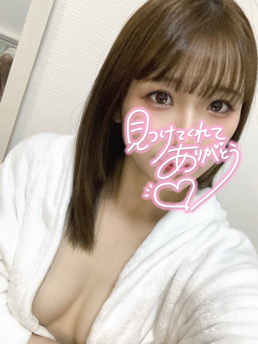 めめ 神のエステ (@meme_kamino) / Posts / X