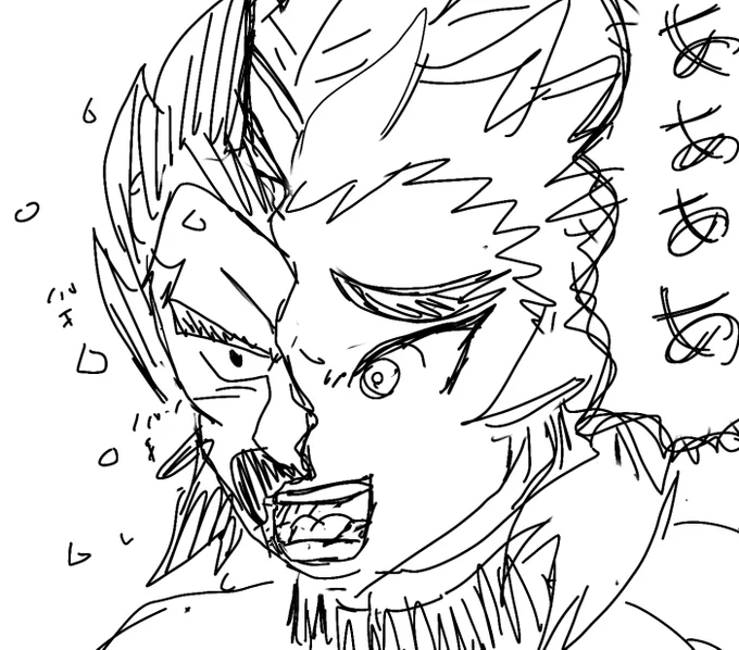 素晴らしい闘気だ…
それほどの傷を負いながらその気迫、その精神力
一部の隙もない構え

やはりお前はパラガスになれ杏寿郎! 